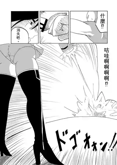 第7页 封面 - HaSM.cc