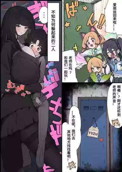 第11页 封面 - HaSM.cc
