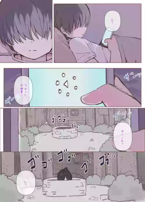 👻 封面 - HaSM.cc