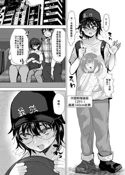 第59頁 封面 - HaSM.cc