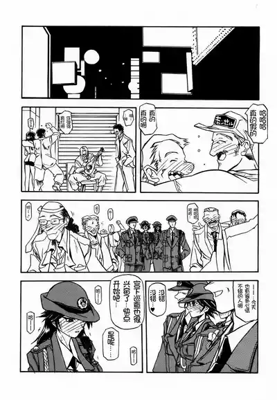 第107頁 封面 - HaSM.cc