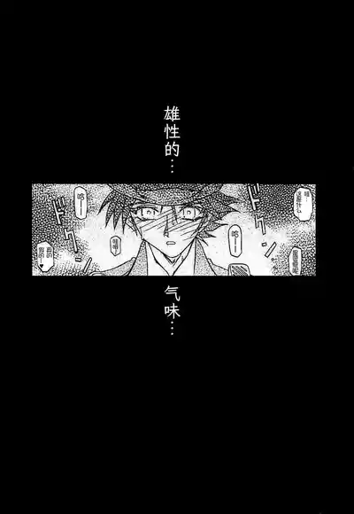 第123頁 封面 - HaSM.cc