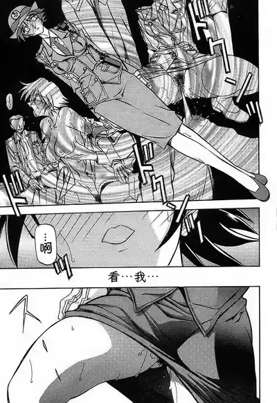 第127頁 封面 - HaSM.cc