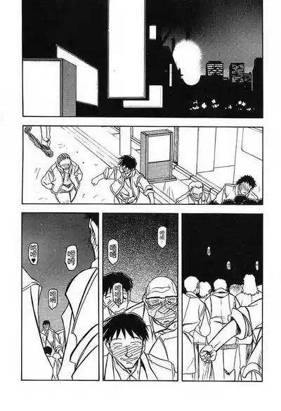 第131頁 封面 - HaSM.cc