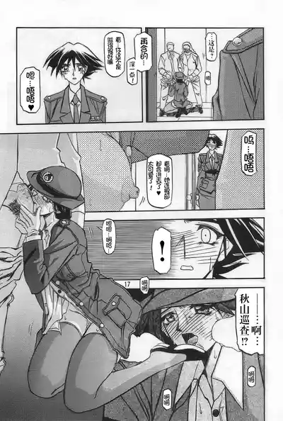 第15頁 封面 - HaSM.cc