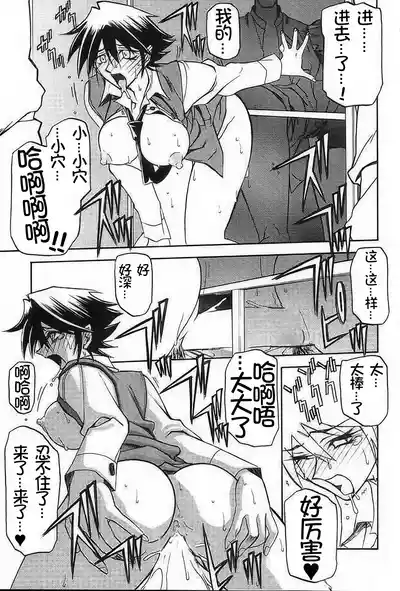第191頁 封面 - HaSM.cc