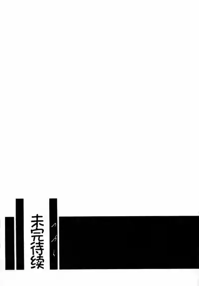 第195頁 封面 - HaSM.cc