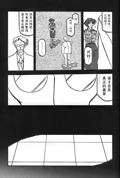 第19頁 封面 - HaSM.cc