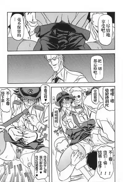 第27頁 封面 - HaSM.cc