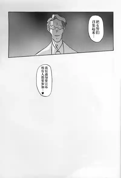 第31頁 封面 - HaSM.cc