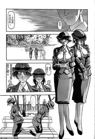 第3頁 封面 - HaSM.cc