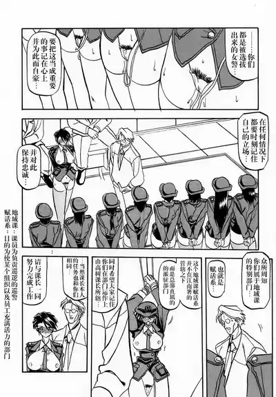 第55頁 封面 - HaSM.cc