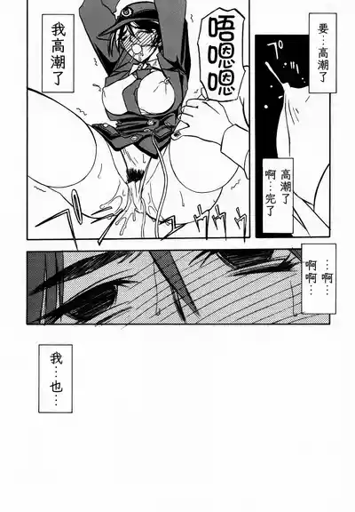 第59頁 封面 - HaSM.cc
