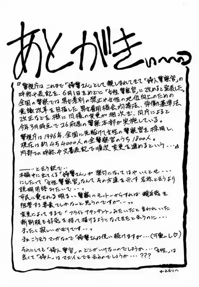 第63頁 封面 - HaSM.cc