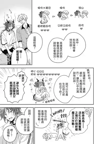 第115页 封面 - HaSM.cc