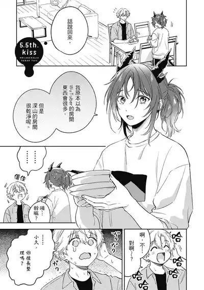 第127页 封面 - HaSM.cc