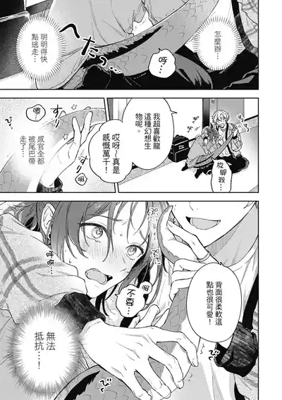 第15页 封面 - HaSM.cc