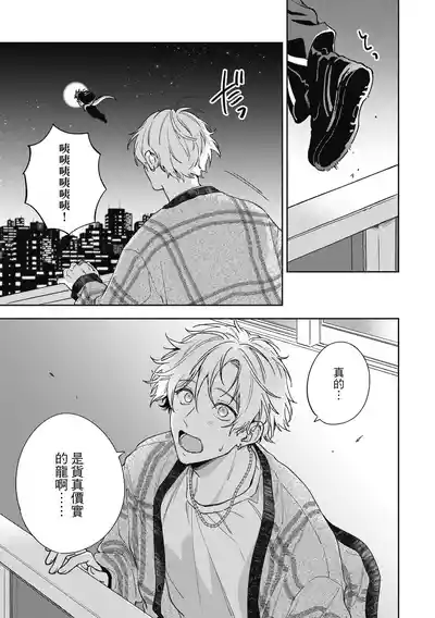 第27页 封面 - HaSM.cc