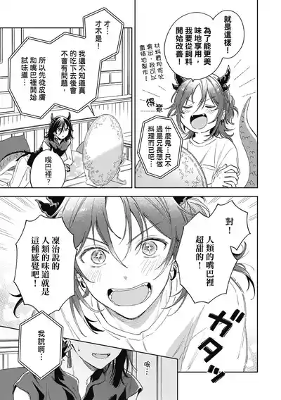 第55页 封面 - HaSM.cc
