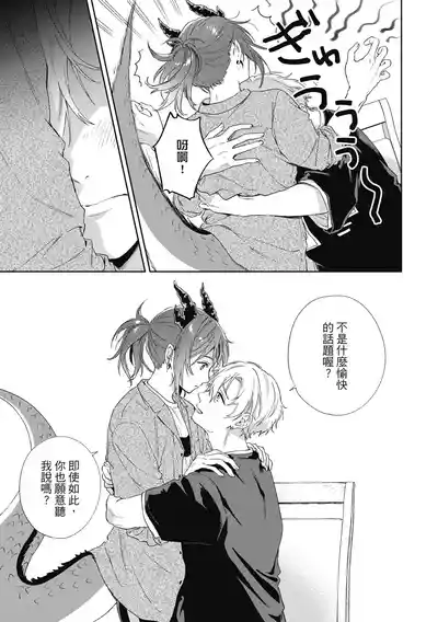 第91页 封面 - HaSM.cc