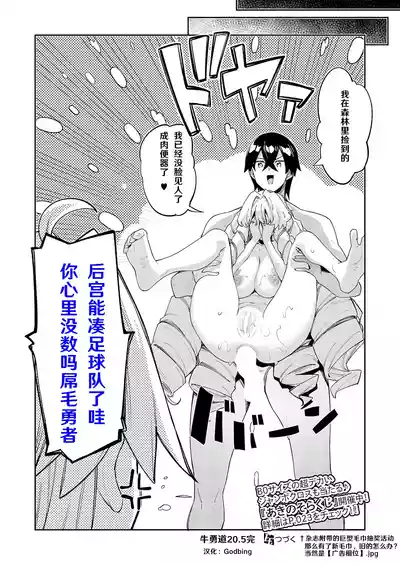 第11页 封面 - HaSM.cc
