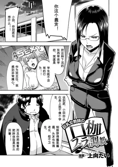 第23页 封面 - HaSM.cc