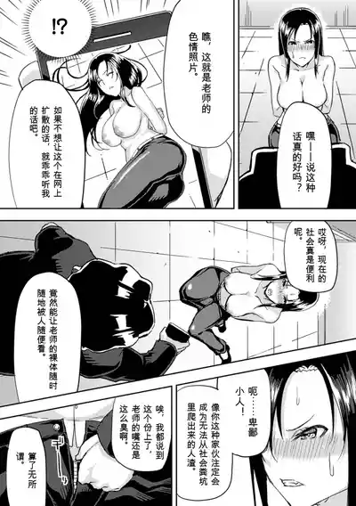 第27页 封面 - HaSM.cc