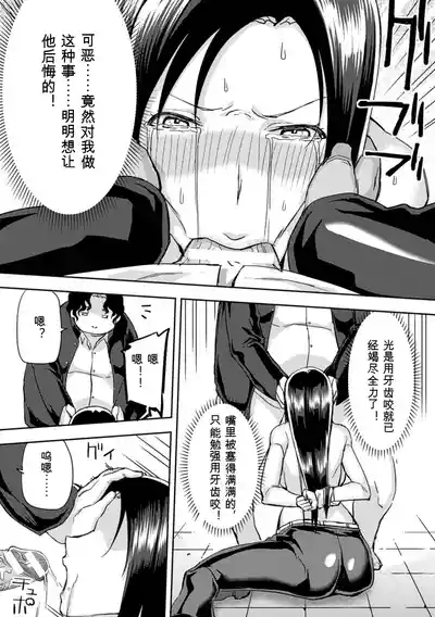 第31页 封面 - HaSM.cc