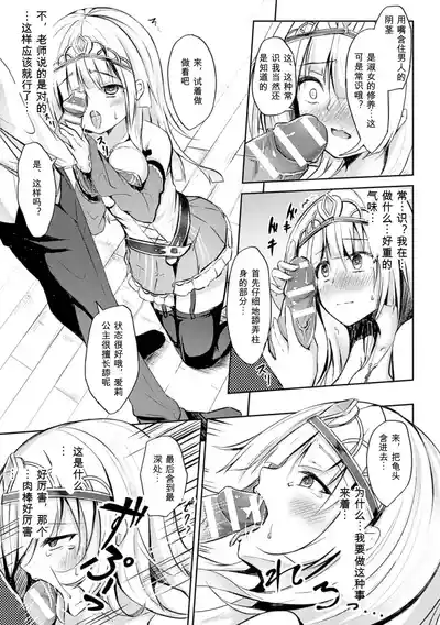 第51页 封面 - HaSM.cc