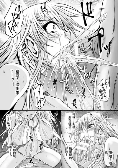 第11页 封面 - HaSM.cc