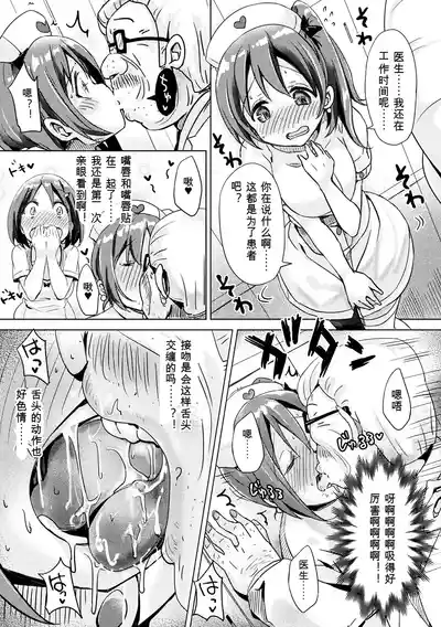 第47页 封面 - HaSM.cc