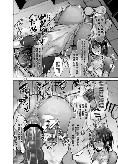 第11页 封面 - HaSM.cc