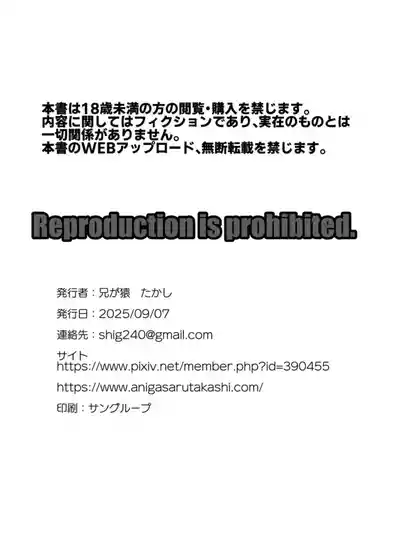 第23页 封面 - HaSM.cc