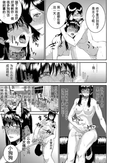 第15页 封面 - HaSM.cc