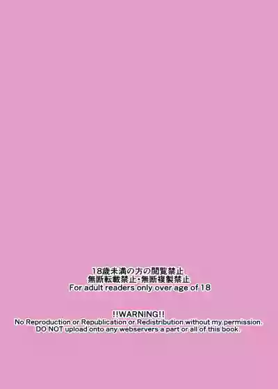 第35頁 封面 - HaSM.cc