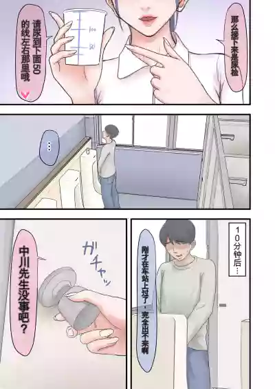 第7頁 封面 - HaSM.cc