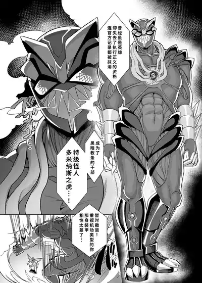 第39頁 封面 - HaSM.cc