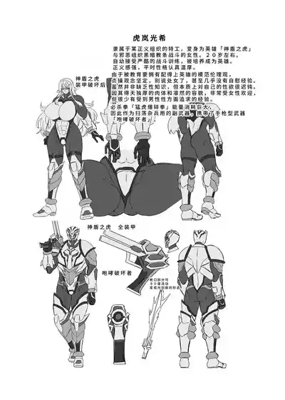 第43頁 封面 - HaSM.cc