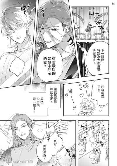 第103页 封面 - HaSM.cc