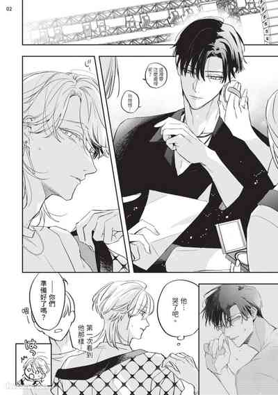 第123页 封面 - HaSM.cc