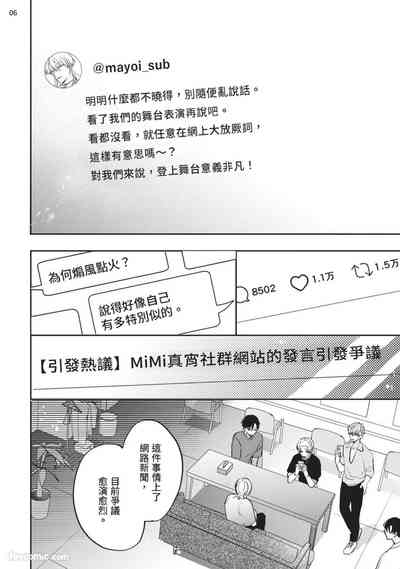 第127页 封面 - HaSM.cc