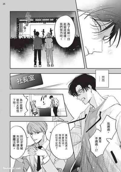 第147页 封面 - HaSM.cc