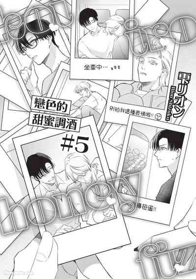 第159页 封面 - HaSM.cc