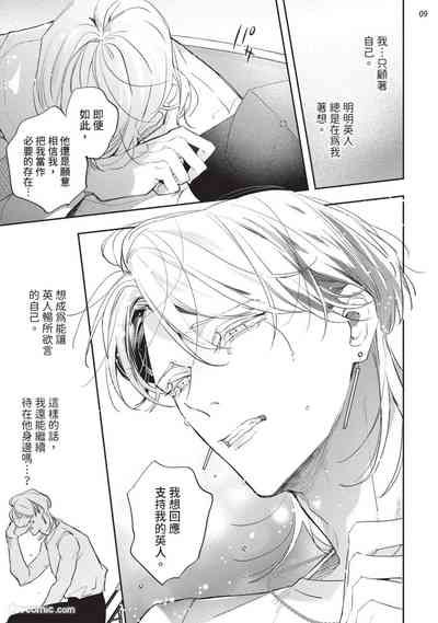 第167页 封面 - HaSM.cc