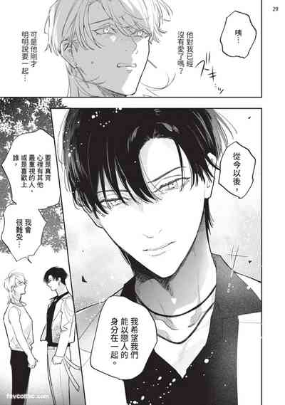 第187页 封面 - HaSM.cc