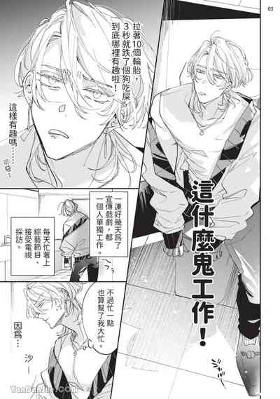 第43页 封面 - HaSM.cc