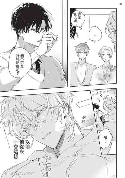 第95页 封面 - HaSM.cc