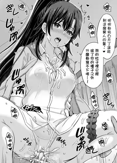 第35页 封面 - HaSM.cc
