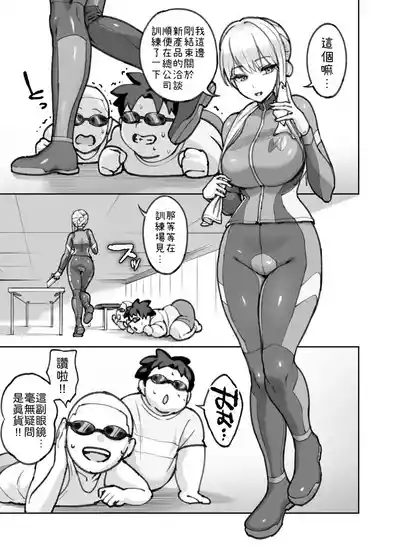 第3頁 封面 - HaSM.cc