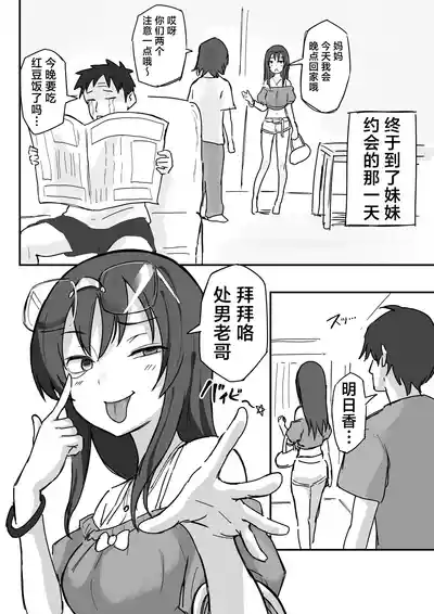 第11頁 封面 - HaSM.cc